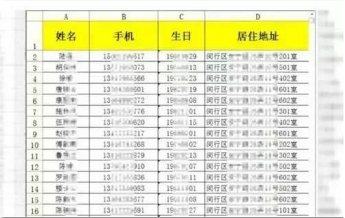 新澳开奖记录今天结果-词语释义解释落实