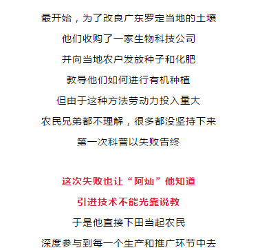 香港今晚开特马+开奖结果66期-词语释义解释落实