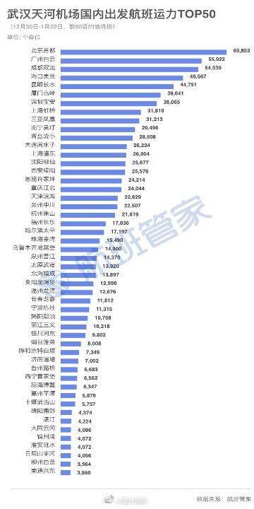 澳门香港的资料查询与精选资料解析大全