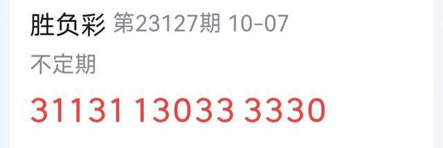 揭秘7777788888精准玄机，精选资料解析大全