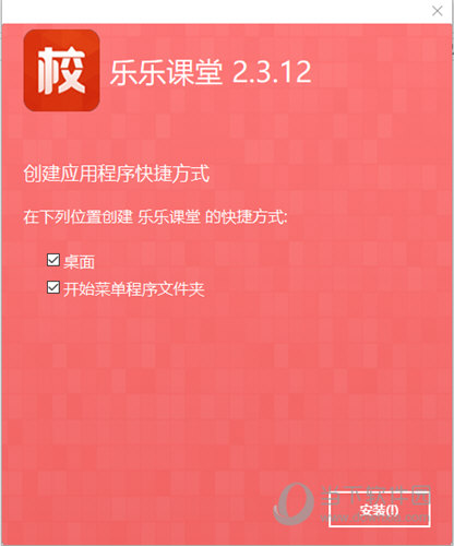 澳门正版免费精准资料解析与精选资料大全（2025版）