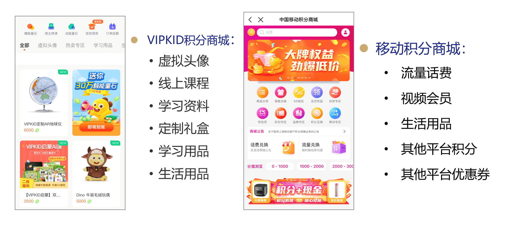 揭秘7777788888管家婆老家，精选资料解析大全