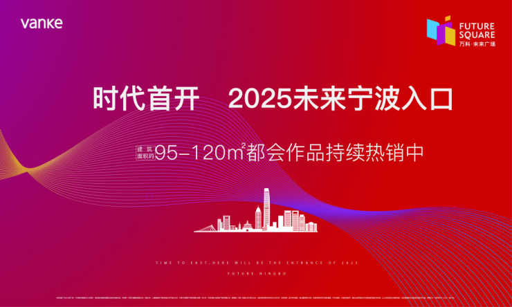 探索未来，2025新奥精准正版资料大全与精选资料解析大全