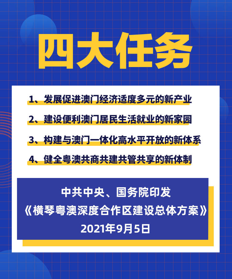 新澳2025天天正版资料大全与精选资料解析大全深度探索