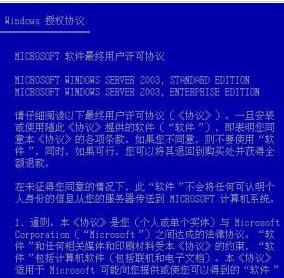 新澳天天开奖资料解析大全第1038期，精选资料深度解析与前瞻性预测