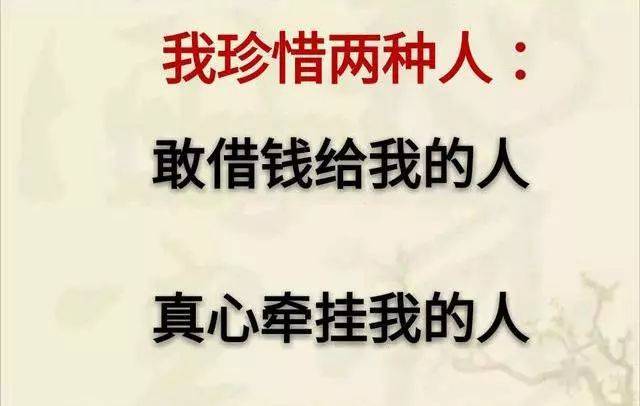 关于澳门彩票的解析与警示——远离赌博，珍惜人生