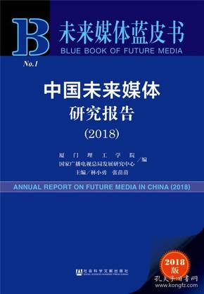 探索未来，2025年新澳精准正版资料免费与精选资料解析大全