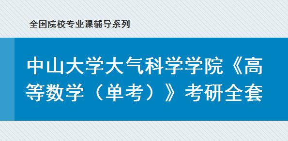 探索未来知识宝库，2025正版资料免费大全与精选资料解析大全