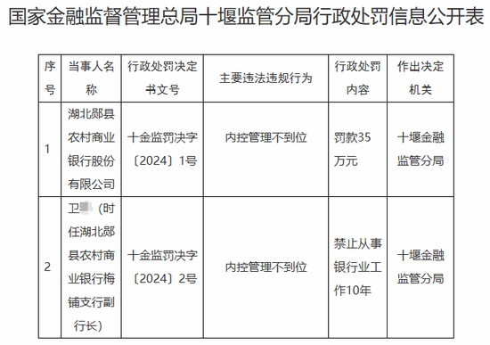 关于澳门博彩业及资料解析的探讨——警惕非法赌博活动