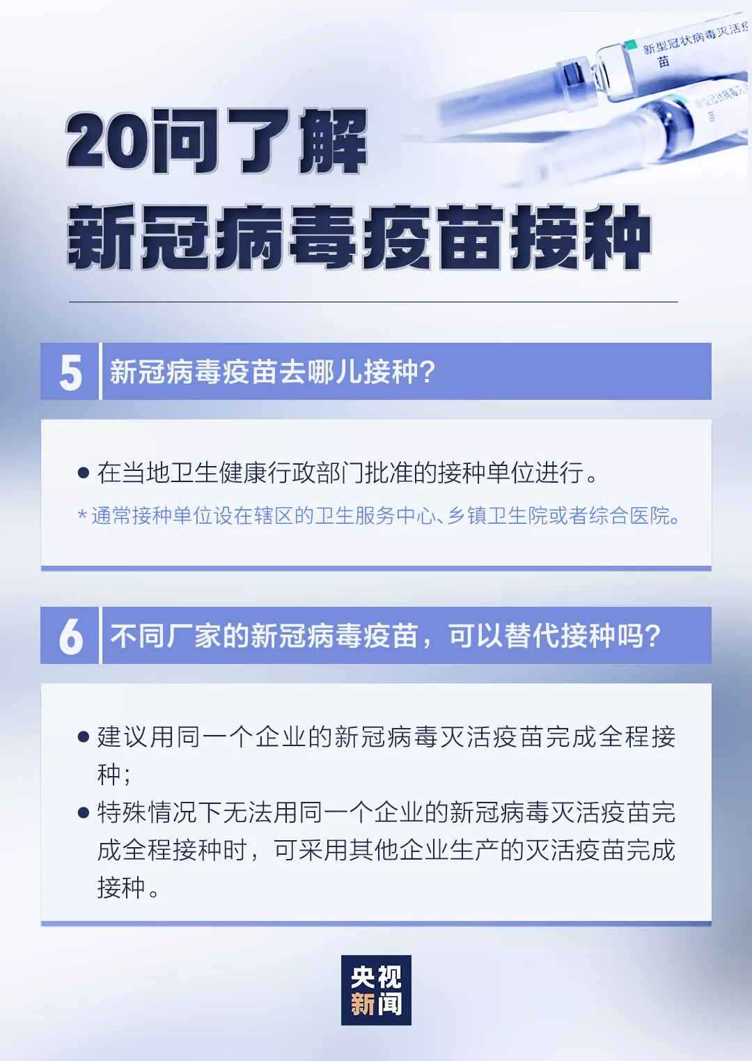 新澳2025今晚开奖资料精华区,新澳2025今晚开奖资料精华区，探索彩票背后的秘密与期待