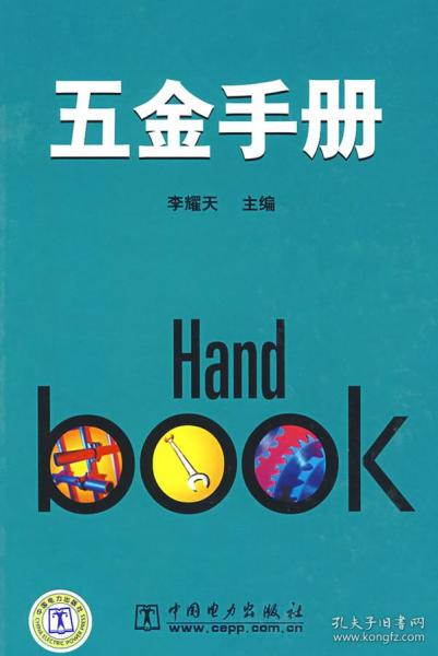 新澳资料大全正版2025金算盘,新澳资料大全正版2025金算盘，全面解析与行业洞察