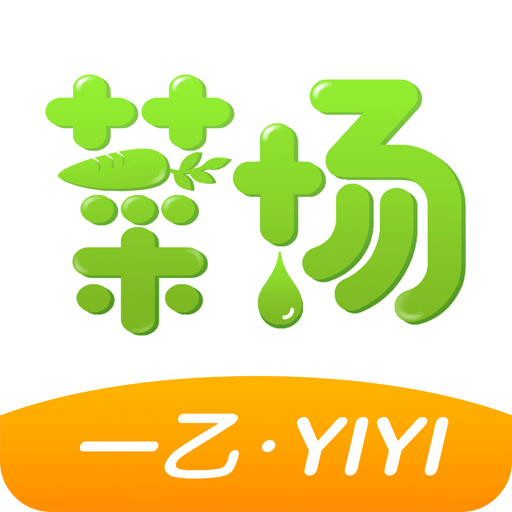 澳门2025免费精准资料大全官方版下载,澳门2025免费精准资料大全官方版下载，探索与解读