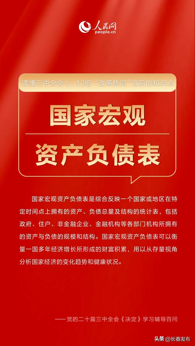 2025澳门精准正版图库,澳门正版图库，探索未来的精准视界与独特魅力