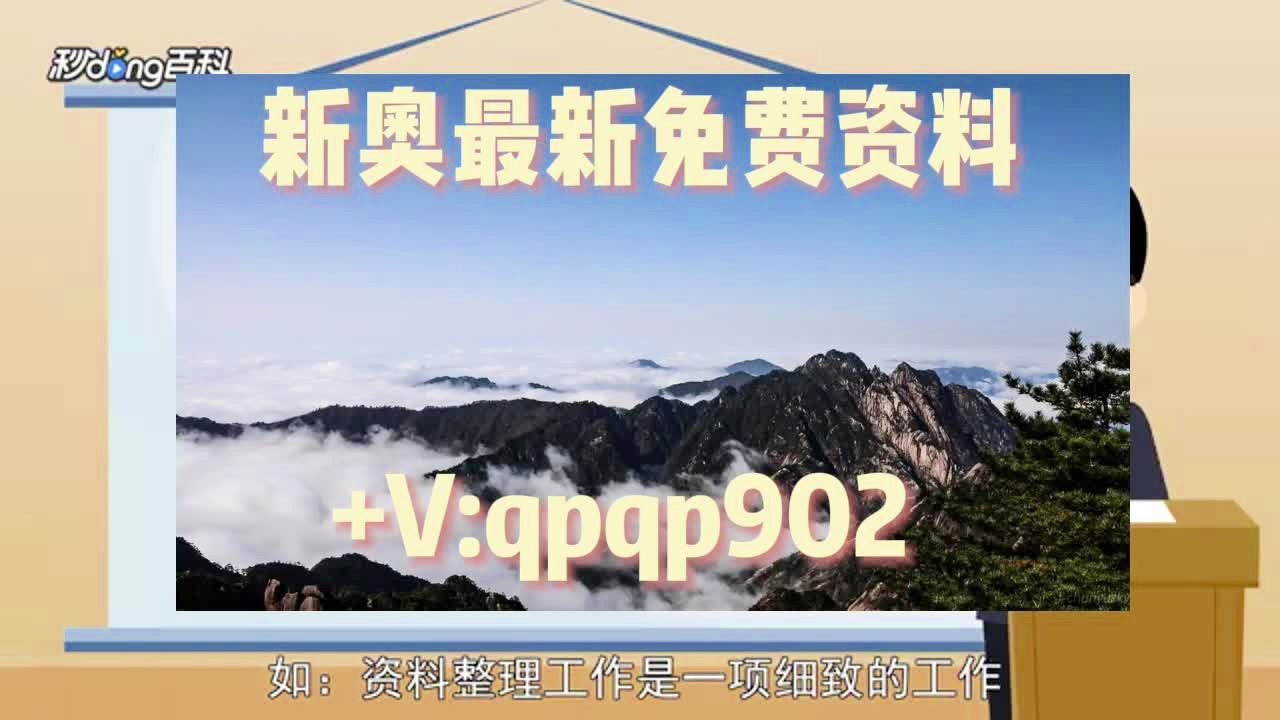 澳门正版资料大全免费歇后语,澳门正版资料大全免费歇后语