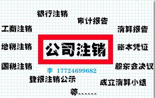 下载香港黄大仙救世报资料,探索黄大仙救世报资料，下载与解读