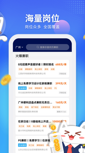 2025新奥历史开奖记录APP,新奥历史开奖记录APP，探索未来彩票的新纪元（2025展望）