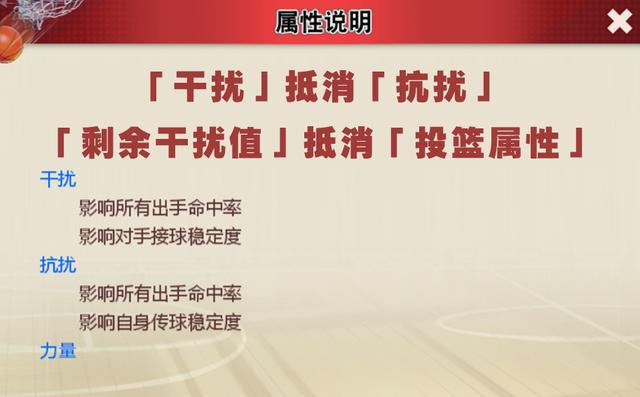 新奥天天正版资料大全,新奥天天正版资料大全，深度解析与实际应用