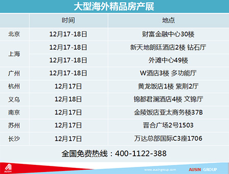 494949澳码今晚开什么123,澳码彩票的奥秘与探索，今晚494949的开奖数字是什么？