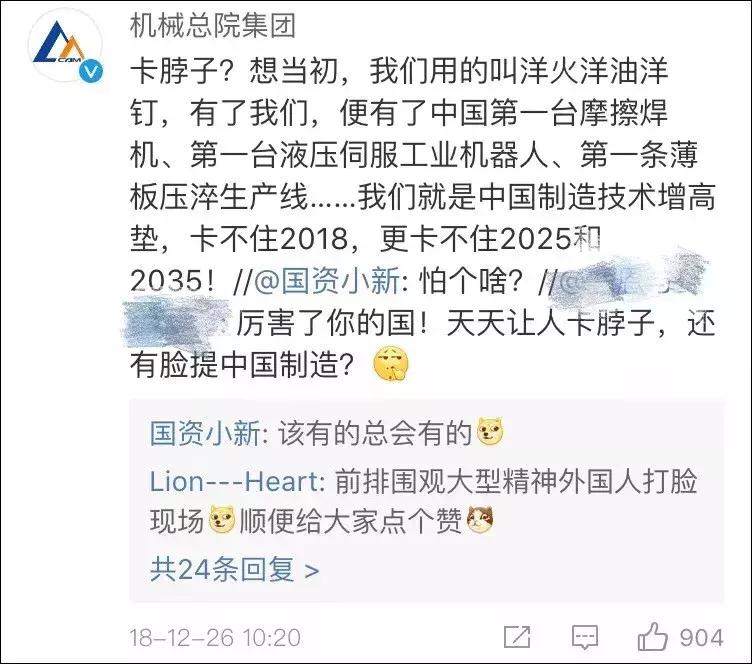 2025年天天彩正版资料,探索未来，揭秘天天彩正版资料在2025年的新面貌