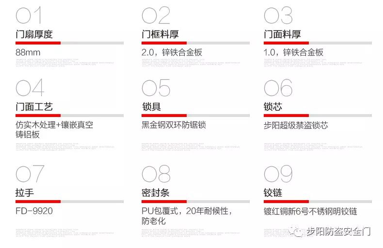 新门内部资料免费大全,新门内部资料免费大全，探索与启示