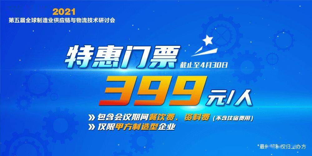 2025澳门特马今晚开什么,澳门特马今晚开什么，探索未来的幸运之门