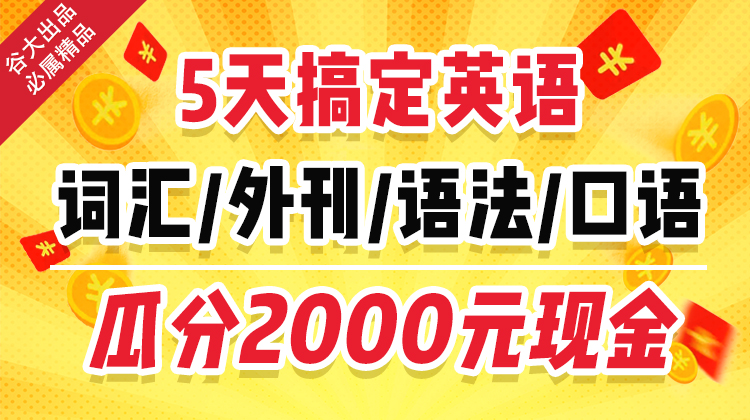 二四六天好彩(944cc)免费,二四六天好彩（944cc）免费——探索幸运之门的新途径