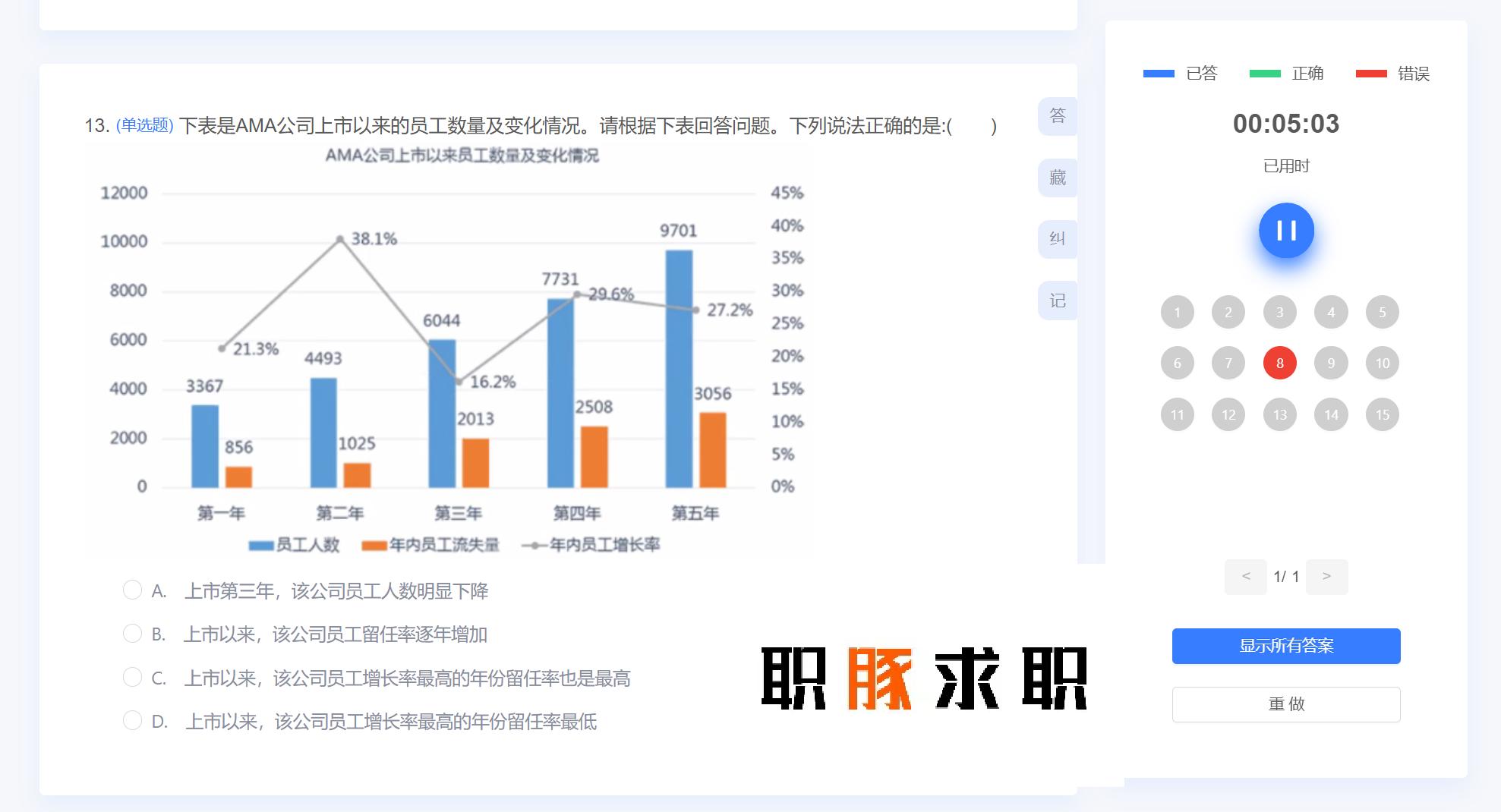 香港2025最准马资料免费,香港2025最准马资料免费，探索与揭秘