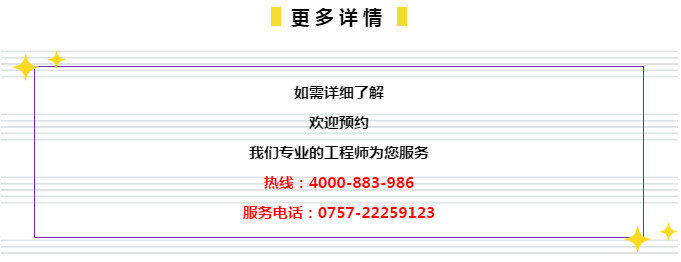 新奥管家婆免费资料2O24,新奥管家婆免费资料2O24，助力企业高效运营的秘密武器