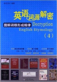 2025新奥历史开奖记录46期,揭秘新奥历史开奖记录，探寻第46期的秘密与未来展望