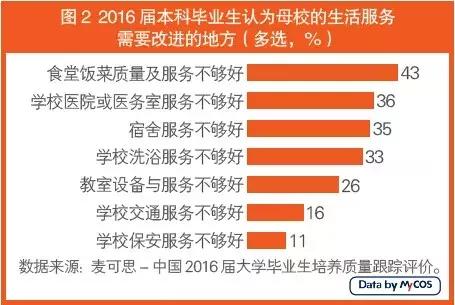 2025新奥精准资料大全,2025新奥精准资料大全概述及内容展望