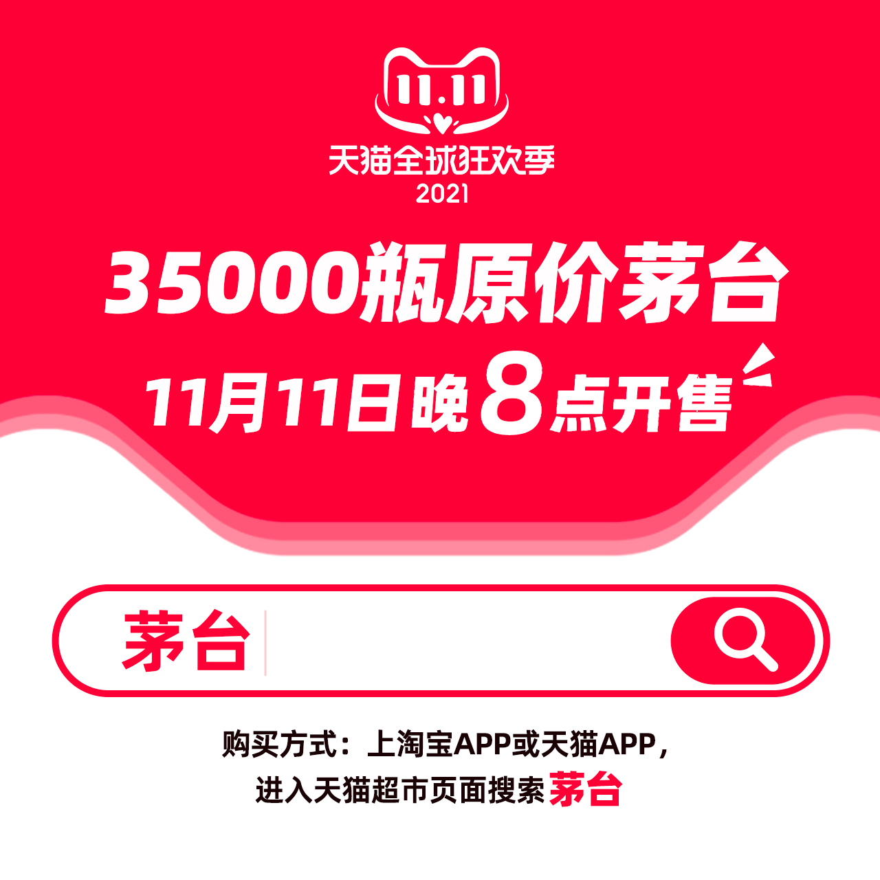 新澳门今晚开特马开奖2025年11月,新澳门今晚开特马开奖2025年11月，探索彩票背后的故事与期待