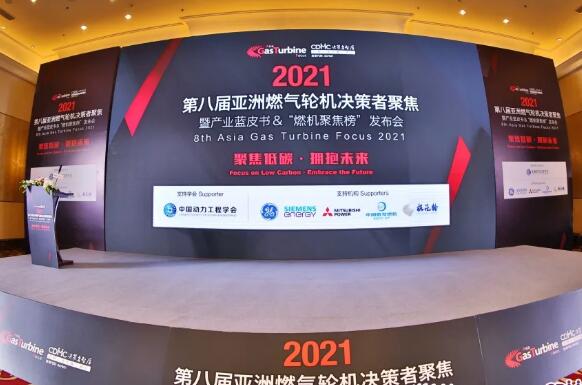 2025新奥资料免费49图库,探索未来，关于新奥资料免费图库与未来的想象