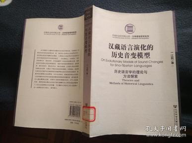 新澳最新开门奖历史记录,新澳最新开门奖历史记录，探索与启示