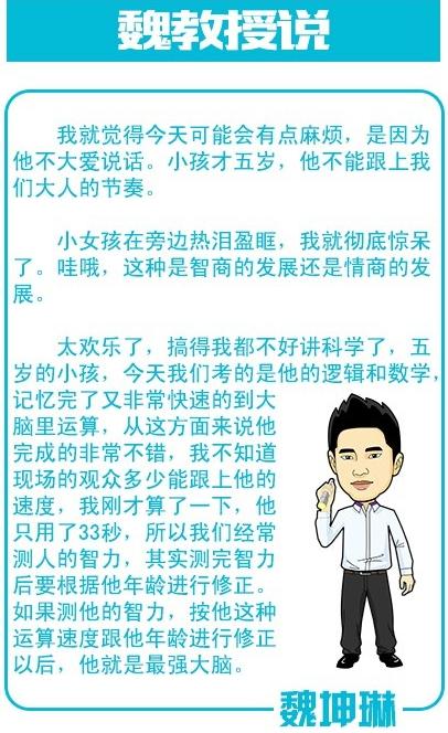 7777788888澳门开奖2025年,澳门彩票的奥秘，探索未来的开奖数字与预测分析（以关键词澳门开奖、77777、88888、2025年为背景）