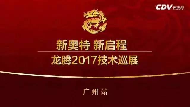 2924新奥正版免费资料大全,探索2924新奥正版免费资料大全的奥秘与价值