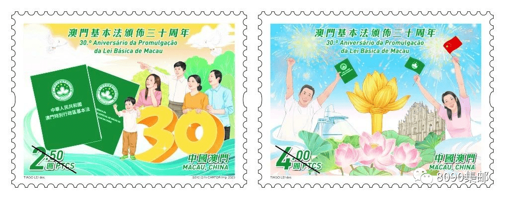 2025澳门正版免费码资料,澳门正版免费码资料，探索未来的彩票世界（2025展望）