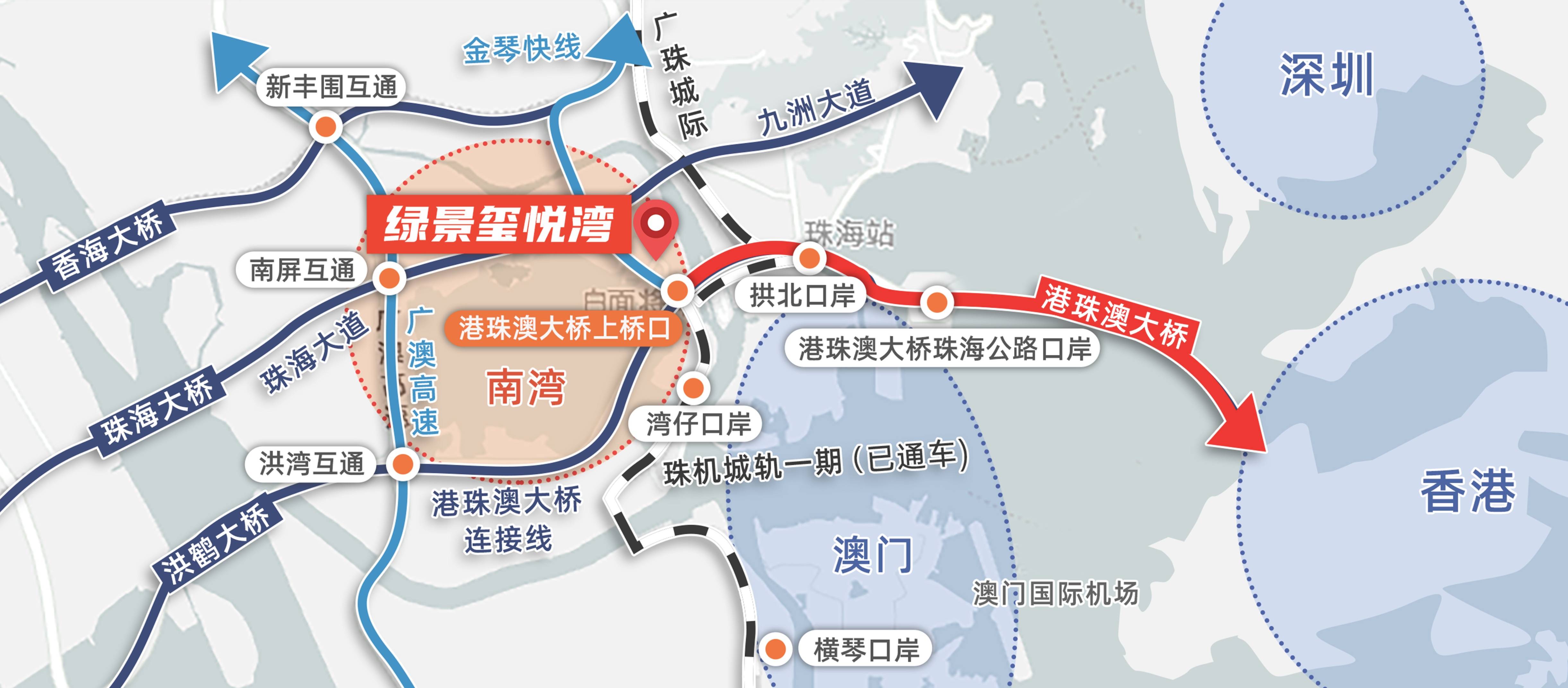 2025澳门天天彩六开彩免费图,澳门天天彩六开彩免费图，探索彩票文化与传统魅力的交汇点