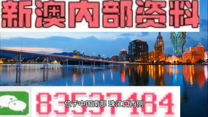 626969澳彩资料大全2022年,探索最新澳彩资料大全 626969 2022年概览