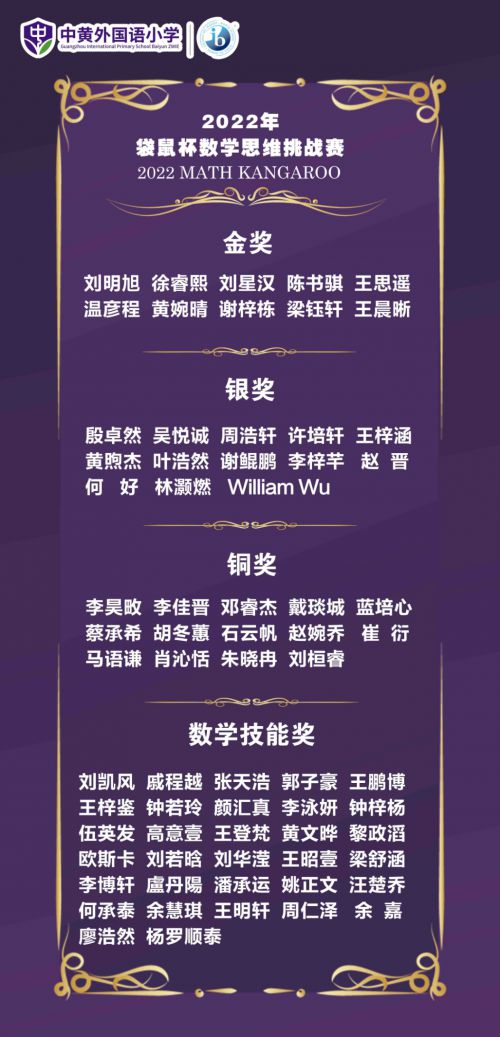 澳门三肖三码三期必出特,澳门三肖三码三期必出特，探索神秘与魅力的交汇点