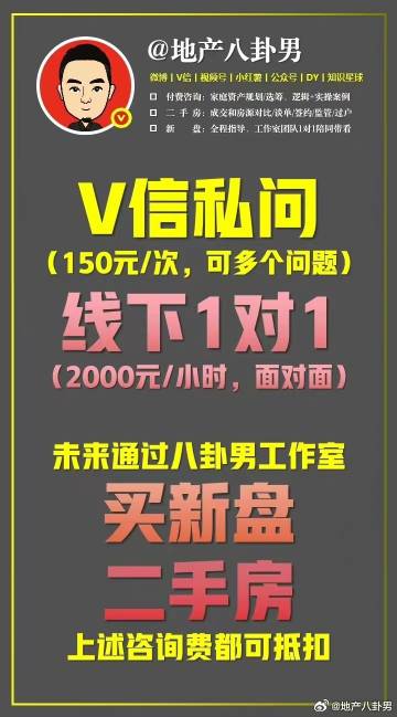 最准一肖一码100%免费,揭秘最准一肖一码，真实体验与深度解析