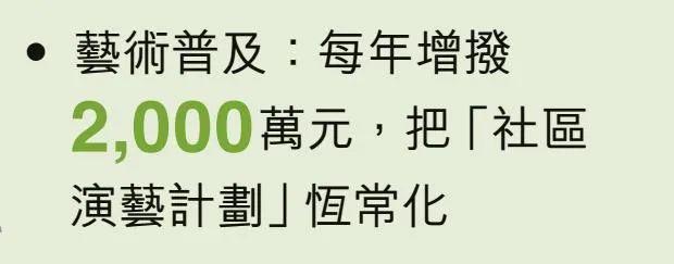 2025香港最准最快资料,关于香港最快最准的资料研究，预测与未来展望（至2025年）